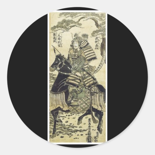 Ancient japan Art Sticker (Vorderseite)