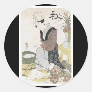 Ancient japan Art Sticker
