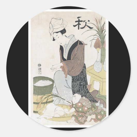 Ancient japan Art Sticker (Vorderseite)