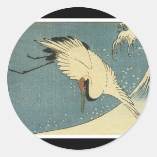 Ancient japan Art Sticker
