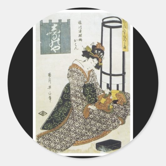 Ancient japan Art Sticker (Vorderseite)