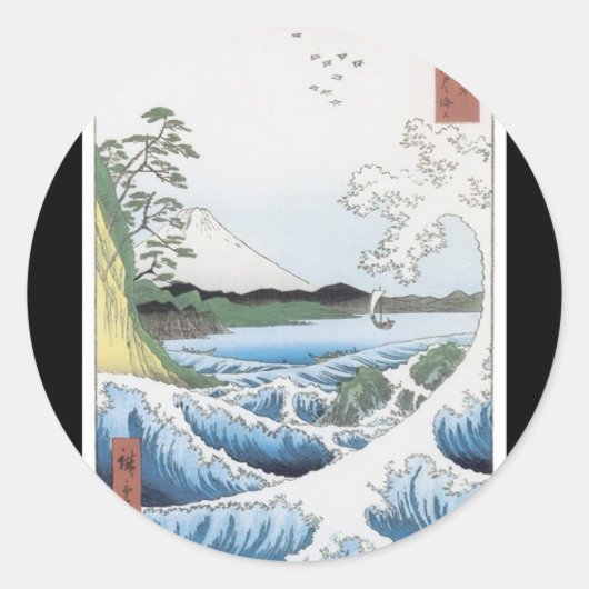 Ancient japan Art Sticker (Vorderseite)