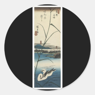 Ancient japan Art Sticker
