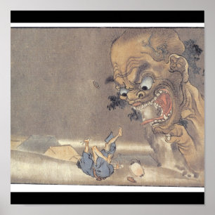 Ancient japan Ghost/Demon Painting Poster