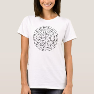Ancient japan Letter: Dragon Script T - Shirt