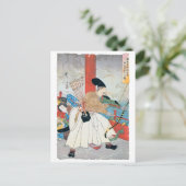 Ancient Japanese Archer Painting Postkarte (Stehend Vorderseite)