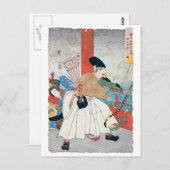 Ancient Japanese Archer Painting Postkarte (Vorne/Hinten)