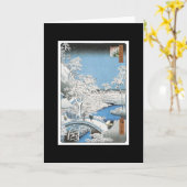 Ancient Japanese Art Card Karte (Gelbe Blume)