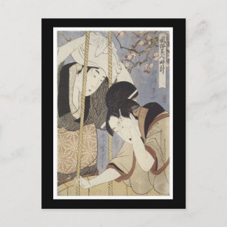 Ancient Japanese Art Postcard Postkarte