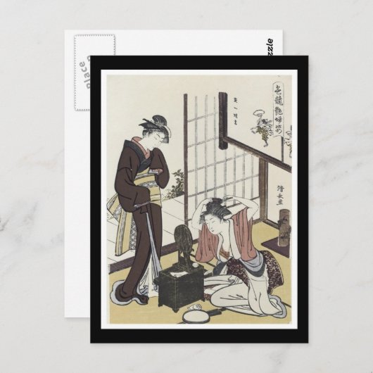 Ancient Japanese Art Postcard Postkarte (Vorne/Hinten)