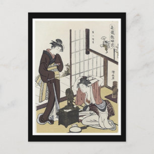 Ancient Japanese Art Postcard Postkarte