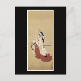 Ancient Japanese Art Postcard Postkarte