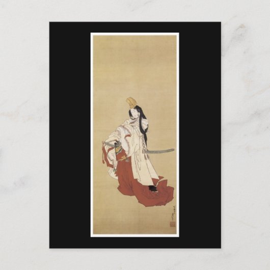 Ancient Japanese Art Postcard Postkarte (Vorderseite)