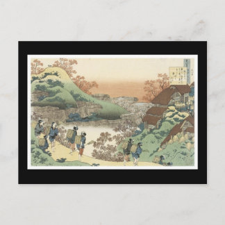 Ancient Japanese Art Postcard Postkarte