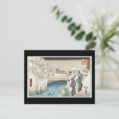Ancient Japanese Art Postcard Postkarte (Stehend Vorderseite)
