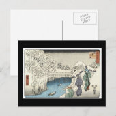 Ancient Japanese Art Postcard Postkarte (Vorne/Hinten)