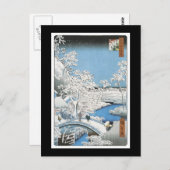 Ancient Japanese Art Postcard Postkarte (Vorne/Hinten)