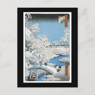 Ancient Japanese Art Postcard Postkarte