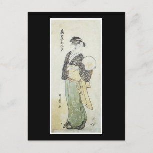 Ancient Japanese Art Postcard Postkarte