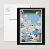Ancient Japanese Art Postcard Postkarte (Vorne/Hinten)