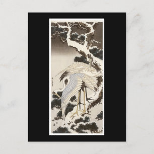 Ancient Japanese Art Postcard Postkarte