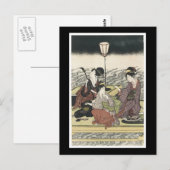 Ancient Japanese Art Postcard Postkarte (Vorne/Hinten)
