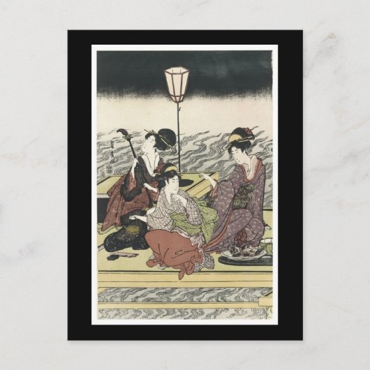 Ancient Japanese Art Postcard Postkarte (Vorderseite)