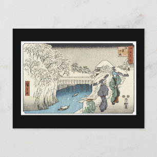 Ancient Japanese Art Postcard Postkarte