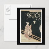 Ancient Japanese Art Postcard Postkarte (Vorne/Hinten)