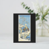 Ancient Japanese Art Postcard Postkarte (Stehend Vorderseite)