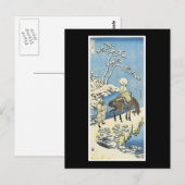 Ancient Japanese Art Postcard Postkarte (Vorne/Hinten)