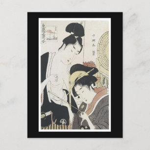 Ancient Japanese Art Postcard Postkarte
