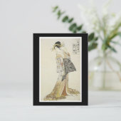 Ancient Japanese Art Postcard Postkarte (Stehend Vorderseite)