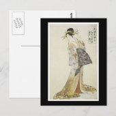 Ancient Japanese Art Postcard Postkarte (Vorne/Hinten)