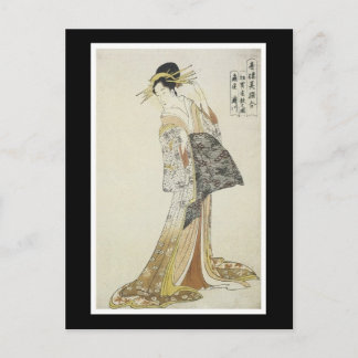 Ancient Japanese Art Postcard Postkarte