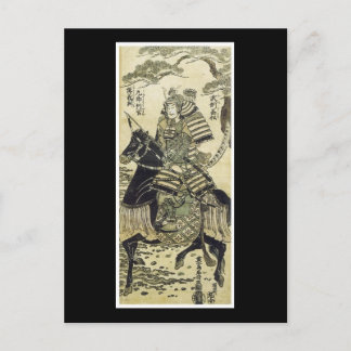Ancient Japanese Art Postcard Postkarte