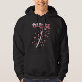 Ancient Japanese Cherry Blossom Samurai Katana Swo Hoodie (Vorderseite)