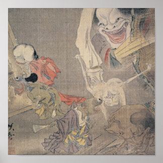 Ancient "japanische Dämonen" Malerei Poster