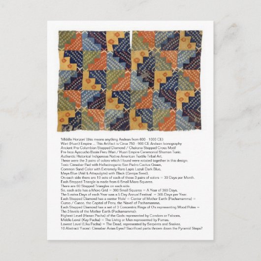 Ancient Wari Stepped Diamond Motif Postcard Postkarte (Vorderseite)