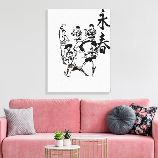 Ancient Wing Chun Kung Fu Scroll Wrapped Canvas Leinwanddruck (Insitu (Wohnzimmer))