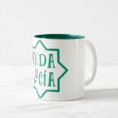Andalusien 5 zweifarbige tasse (VorderseiteRechts)