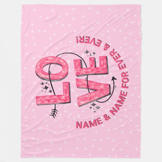 Ändern des Namens Text LIEBE Word Buchstaben einge Fleecedecke (Vorderseite)