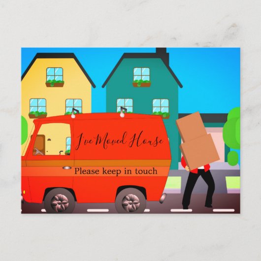 Ändern des Single-Benutzerkontos Postkarte (Vorderseite)