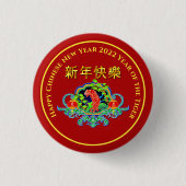 ÄNDERN JEDER Text Chinesisch Neujahr 2022 Tiger Button (Vorderseite)