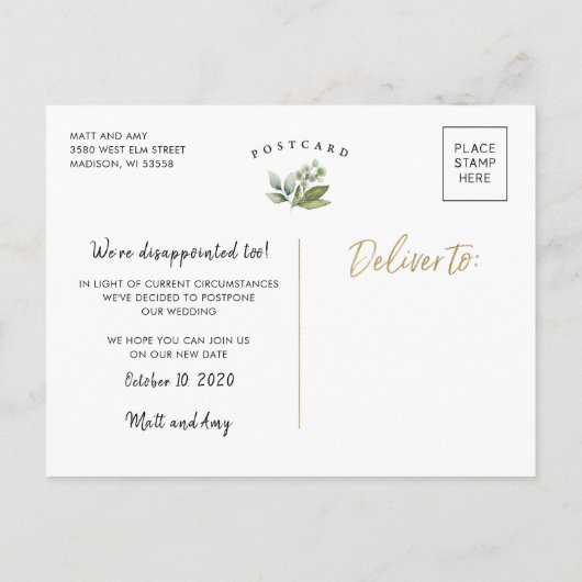 Ändern Sie das Datum, verschoben, Hochzeitskarten Ankündigungspostkarte (Rückseite)