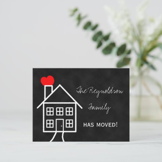 Änderung der Ankündigung Postkarte (Stehend Vorderseite)