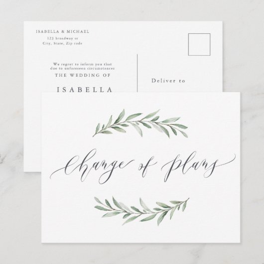 Änderung der Pläne Grüne Hochzeit verschieben Postkarte (Vorne/Hinten)