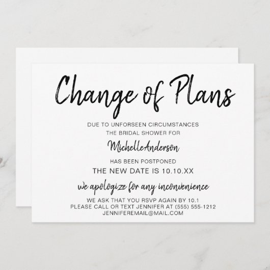 Änderung des Brautparty mit UAWG (Vorne/Hinten)