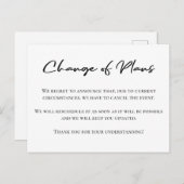 Änderung von Plänen einfache Aufschubankündigung Postkarte (Vorne/Hinten)