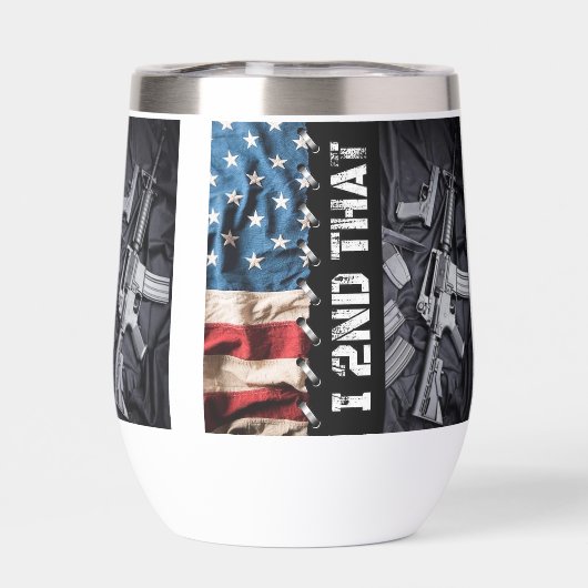 Änderungsantrag 11 oz. Thermobecher (Rückseite)